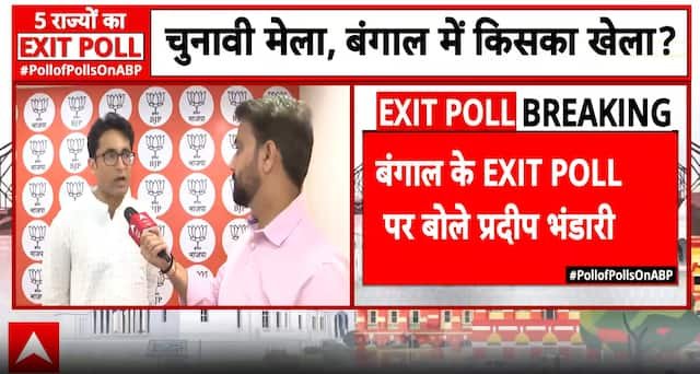 Exit Poll Debate: BJP Claims Massive Win in Bengal, TMC Rejects Trends as Clash of Narratives Intensifies