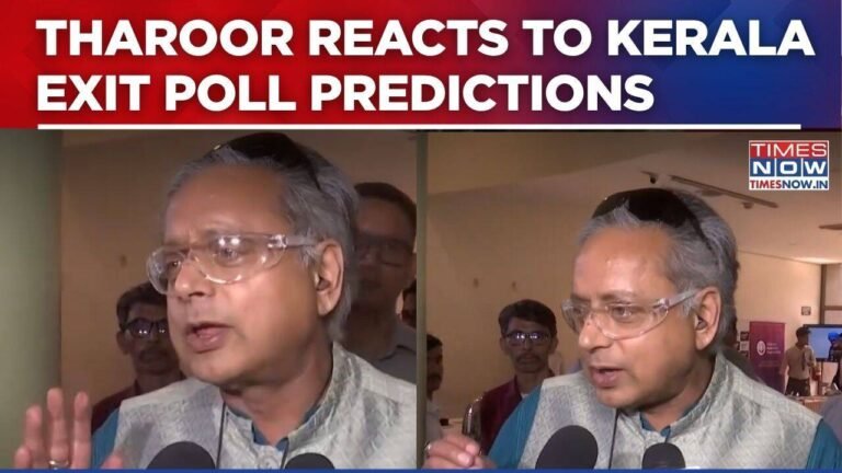 Kerala Election Results: Congress MP Shashi Tharoor Responds To Exit Poll Predictions | WATCH