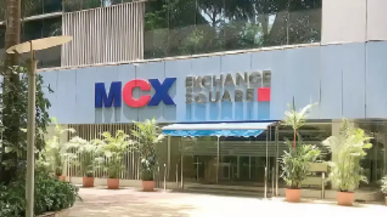 MCX to infuse Rs 100-cr in its coal exchange venture