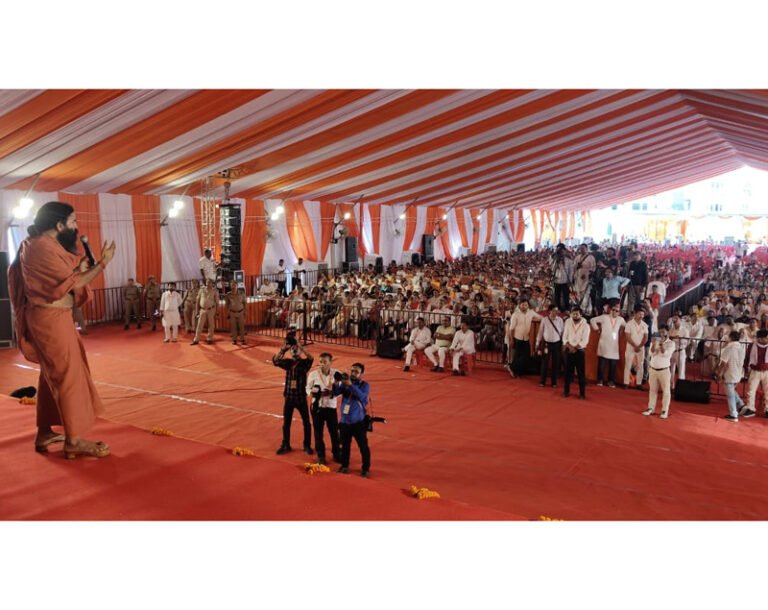 Swami Ramdev, UP Minister inaugurate regional office of BSB