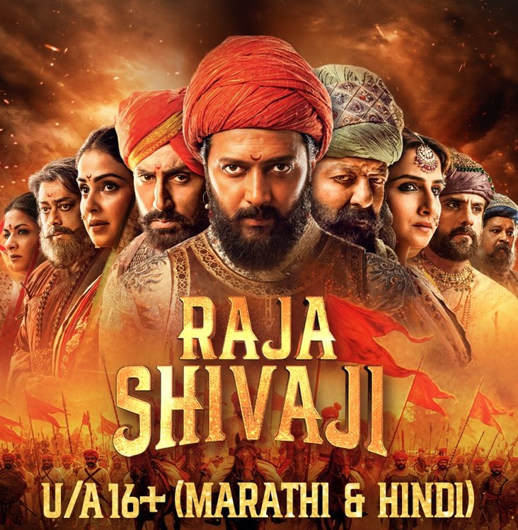 Raja Shivaji Movie Review: An Epic of Courage and Valour Every Indian Must Know