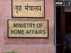 MHA notifies Citizenship (Amendment) Rules, 2026; OCI applications to go online