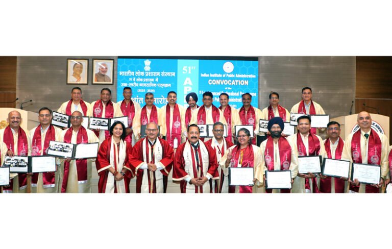 Fast evolving realms of governance call for rapid adaptiveness: Dr Jitendra